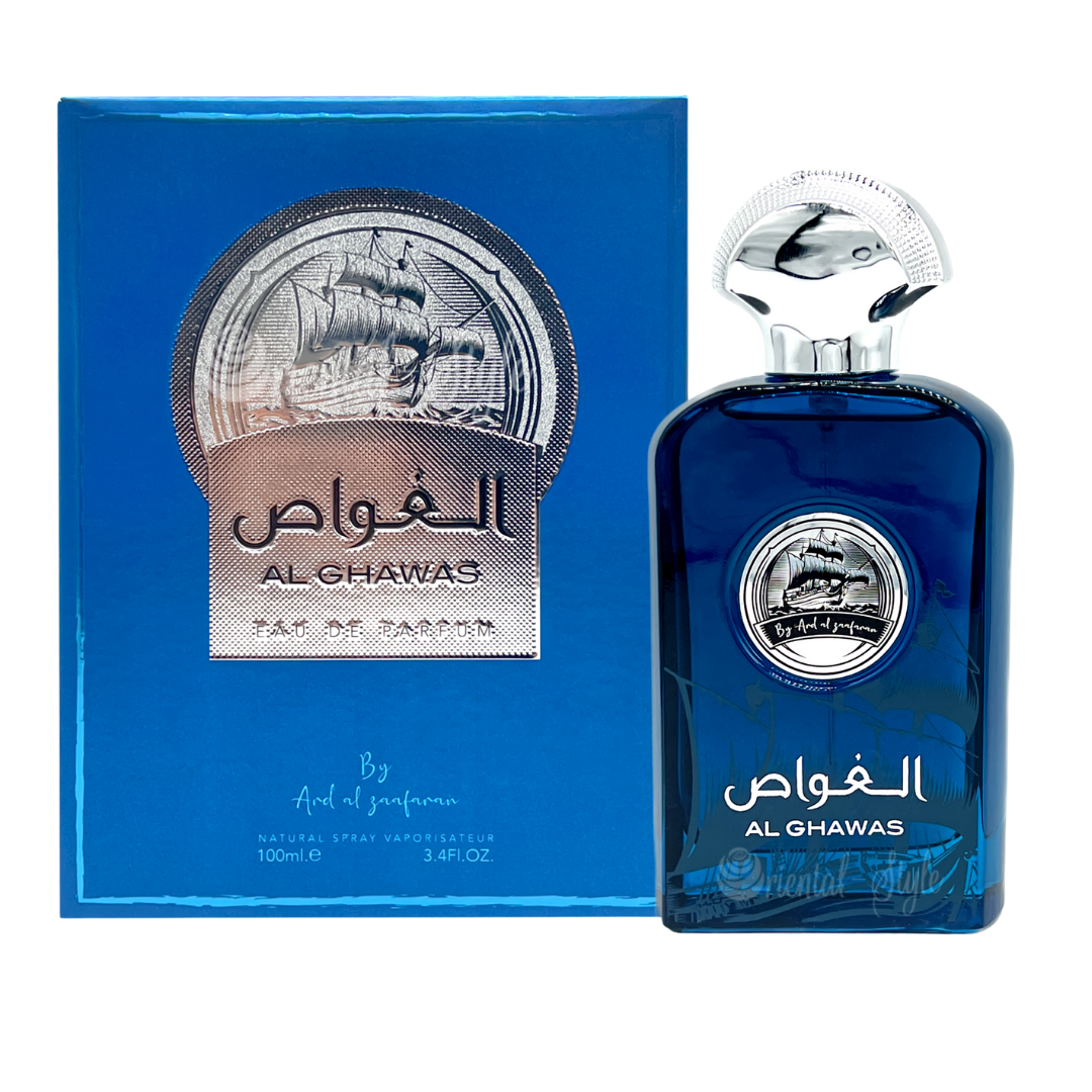 AL GHAWAS
