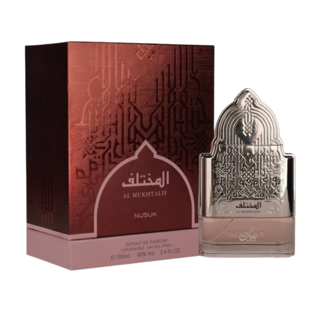 AL MUKHTALIF