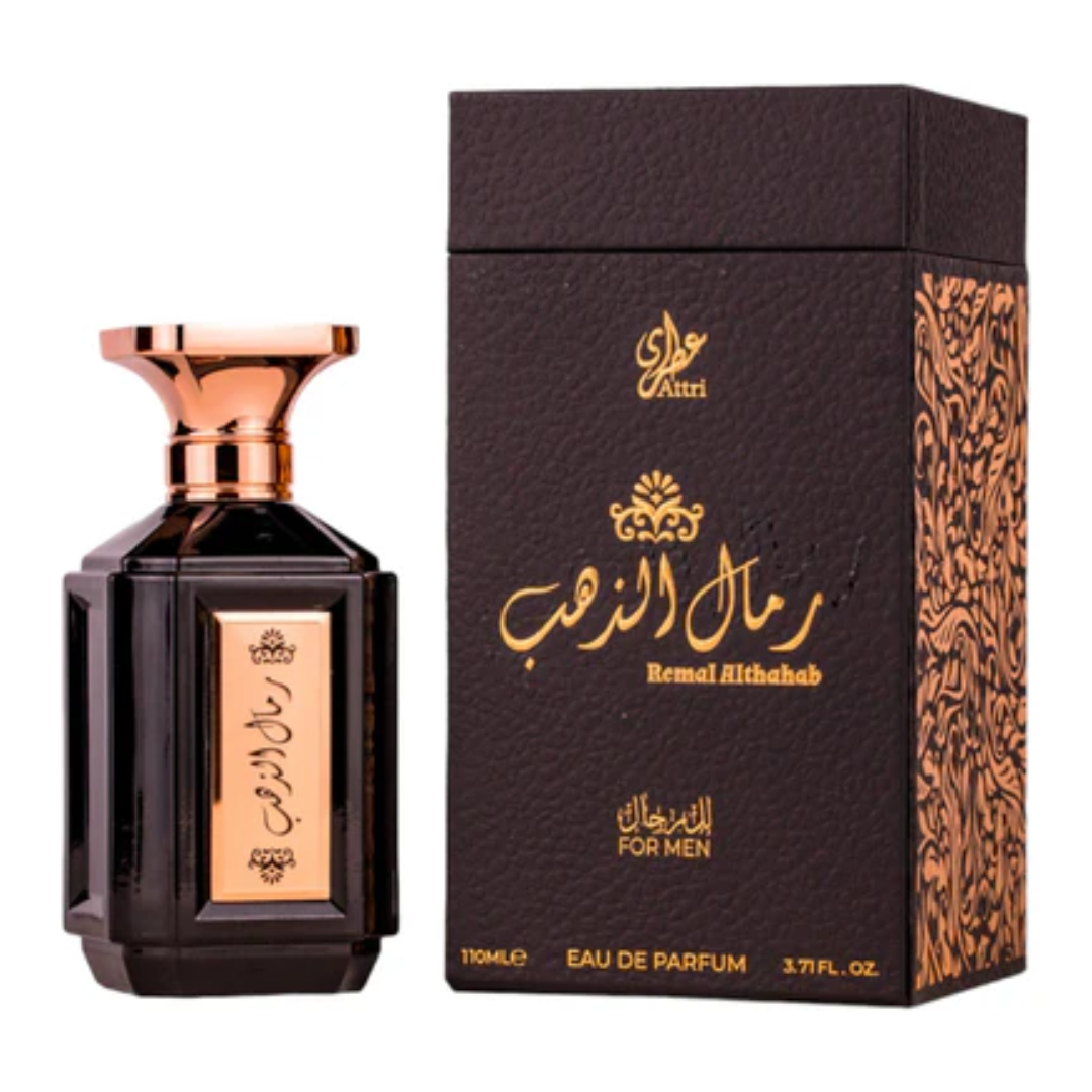 ATTRI REMAL ALTHAHAB