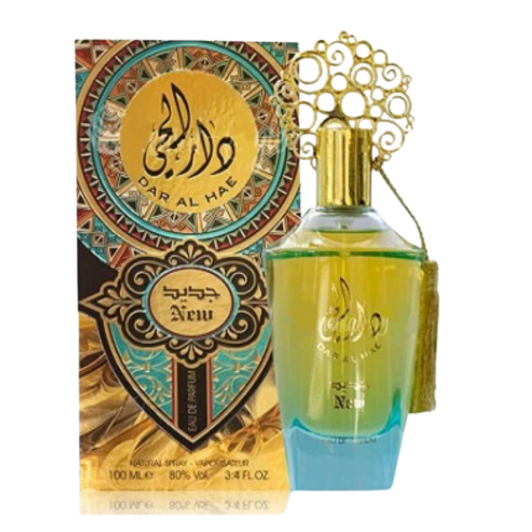 DAR AL HAE NEW