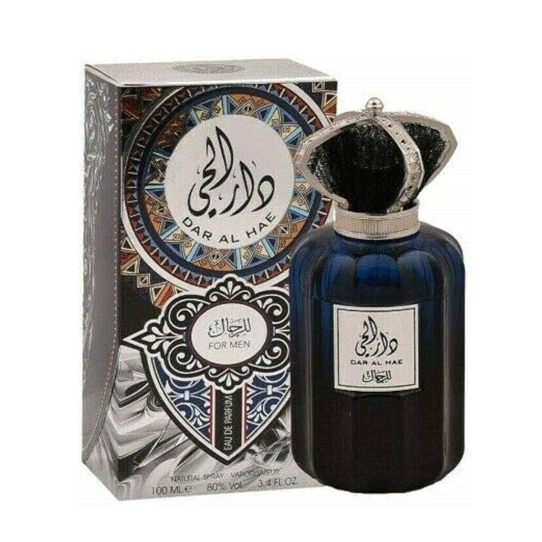DAR AL HAE