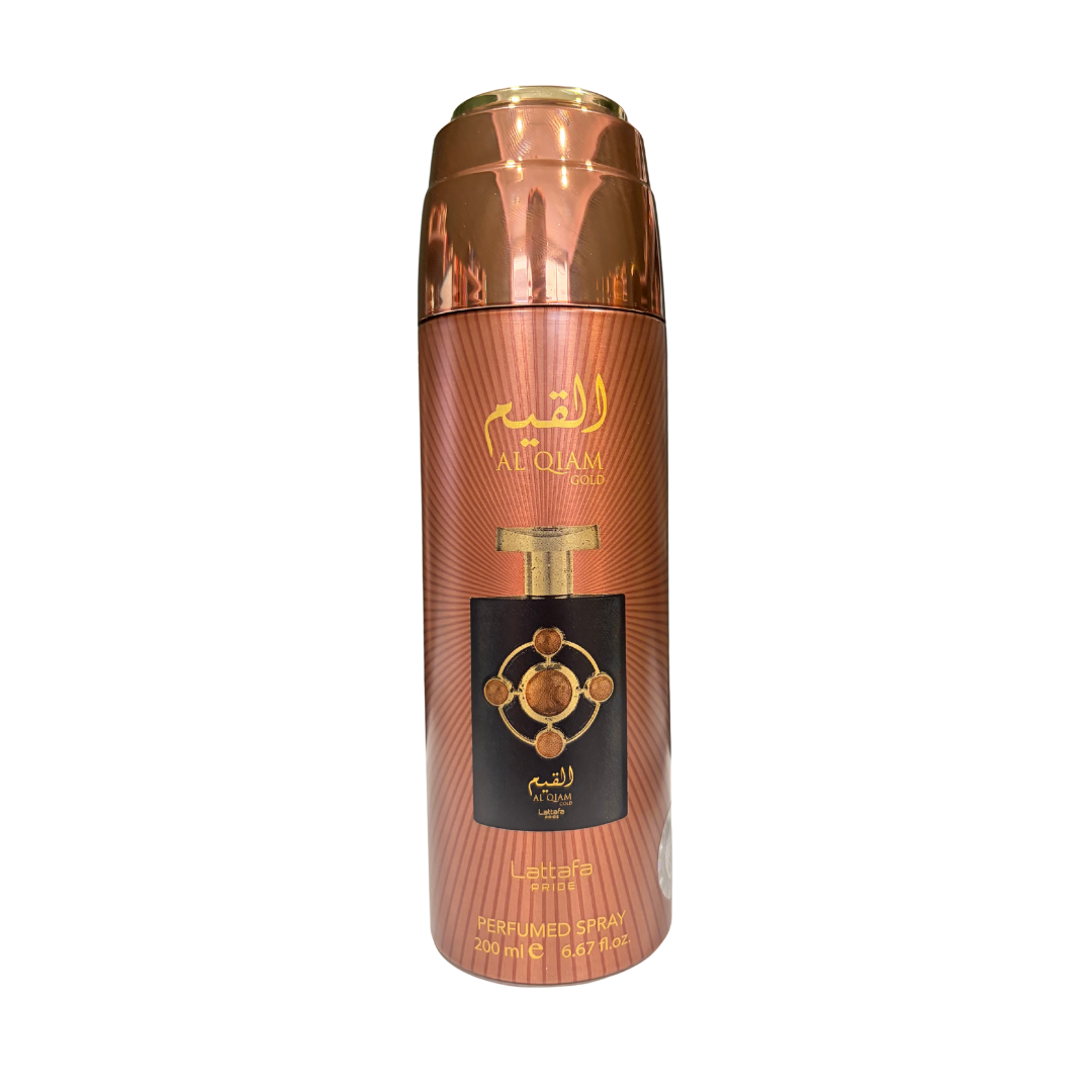 DEO AL QIAM GOLD