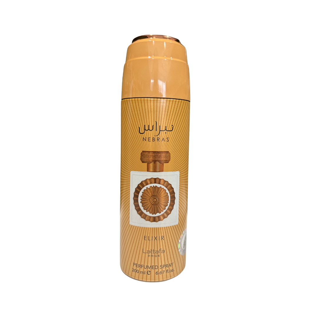 DEO NEBRAS ELIXIR