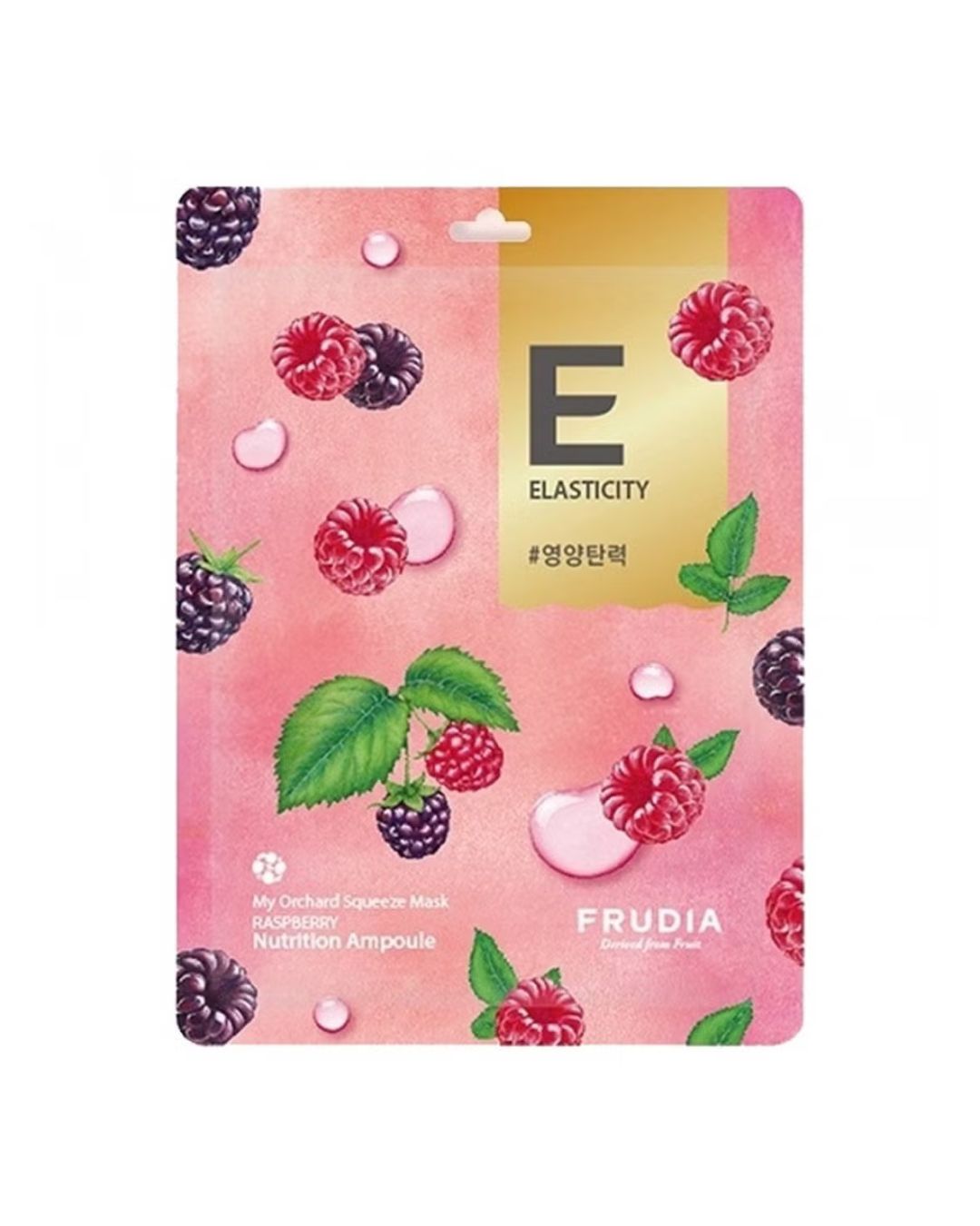 Frudia My Orchard Mascarilla Raspberry 20 ml