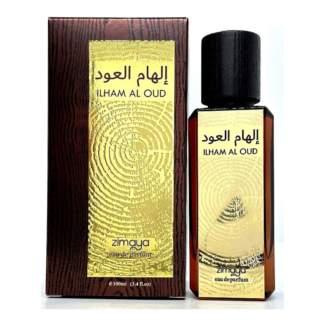 ILHAM AL OUD