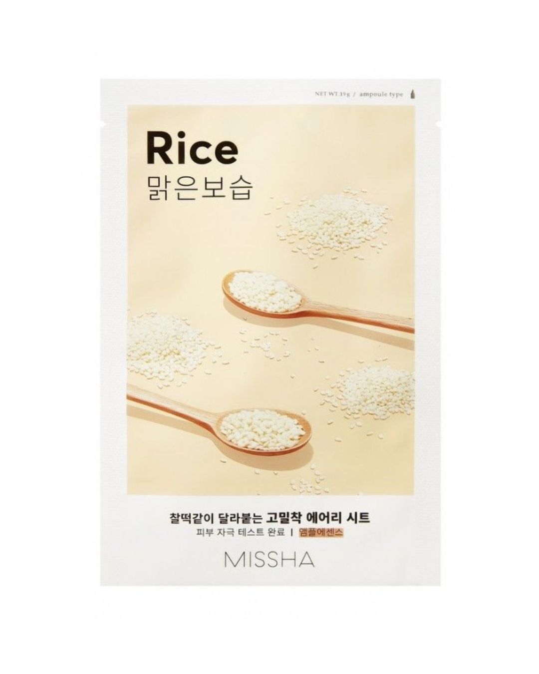Missha Airy Fit Sheet Mask Rice (Arroz)