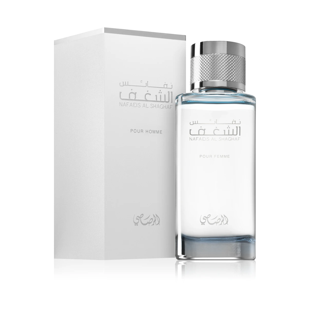 NAFAEIS AL SHAGHAF POUR HOMME
